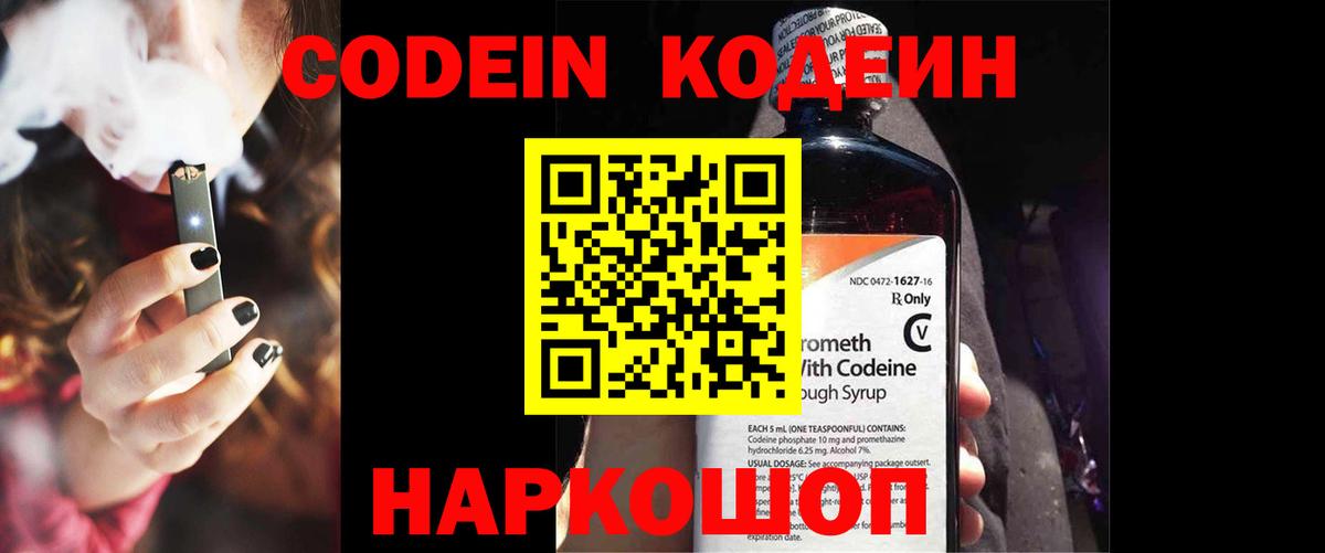 Марихуана  Вход с VPN  Меф   Гашиш  COCAIN  Богородицк  Марихуана  Гашиш 