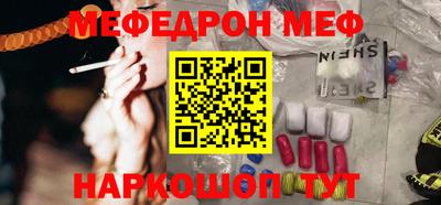 гашиш Ижевск