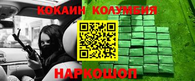 марихуана Ефремов