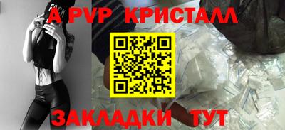 марихуана Ефремов
