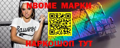 гашиш Ижевск