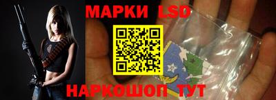 марихуана Ефремов
