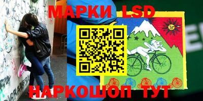 меф VHQ Ивантеевка