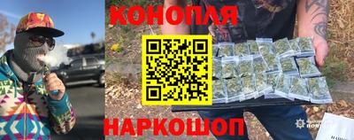 меф VHQ Ивантеевка