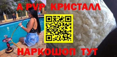 марихуана Ефремов