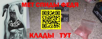 гашиш Ижевск