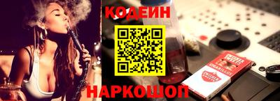 марихуана Ефремов