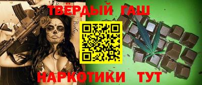 крисы Железногорск