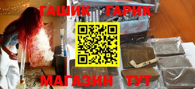 мефедрон VHQ Железноводск
