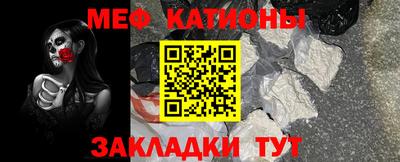 марихуана Ефремов