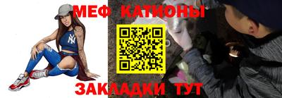 марихуана Ефремов