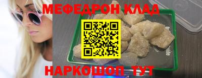 марихуана Ефремов